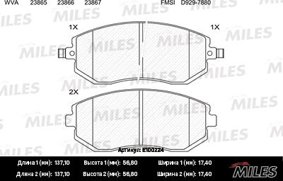 Miles E100224 - Brake Pad Set, disc brake www.autospares.lv