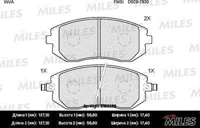 Miles E100220 - Bremžu uzliku kompl., Disku bremzes autospares.lv