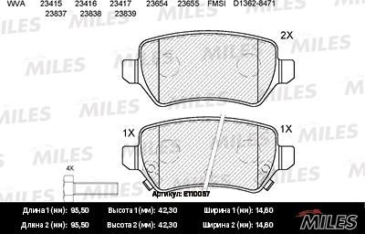 Miles E110057 - Bremžu uzliku kompl., Disku bremzes autospares.lv