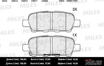 Miles E110008 - Bremžu uzliku kompl., Disku bremzes www.autospares.lv