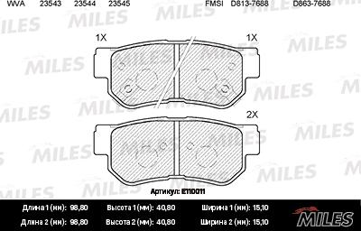 Miles E110011 - Bremžu uzliku kompl., Disku bremzes www.autospares.lv