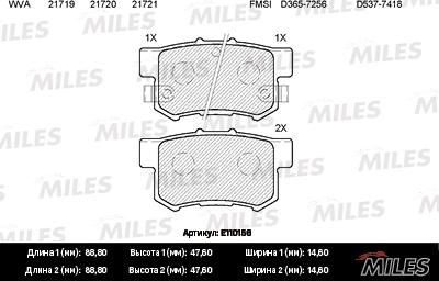 Miles E110156 - Brake Pad Set, disc brake www.autospares.lv