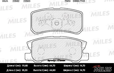 Miles E110184 - Brake Pad Set, disc brake www.autospares.lv