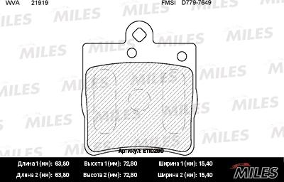 Miles E110290 - Bremžu uzliku kompl., Disku bremzes autospares.lv