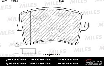 Miles E110269 - Bremžu uzliku kompl., Disku bremzes www.autospares.lv