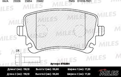 Miles E110264 - Bremžu uzliku kompl., Disku bremzes www.autospares.lv