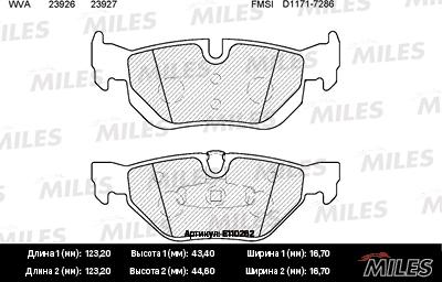 Miles E110262 - Brake Pad Set, disc brake www.autospares.lv