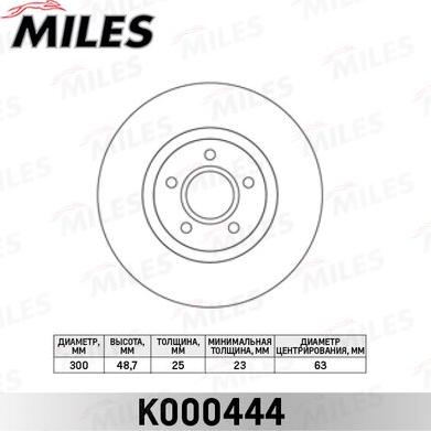 Miles K000444 - Тормозной диск www.autospares.lv