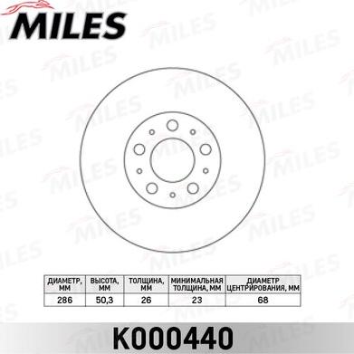 Miles K000440 - Bremžu diski www.autospares.lv