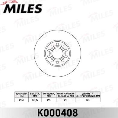 Miles K000408 - Brake Disc www.autospares.lv