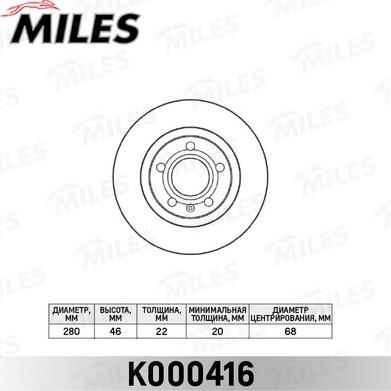 Miles K000416 - Brake Disc www.autospares.lv