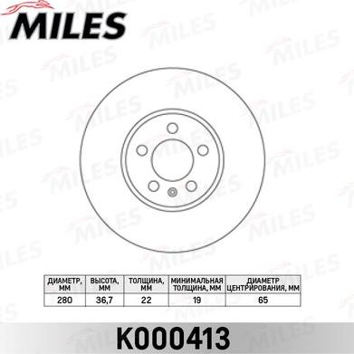 Miles K000413 - Тормозной диск www.autospares.lv