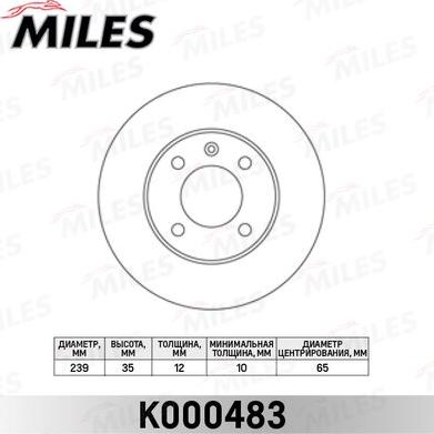 Miles K000483 - Тормозной диск www.autospares.lv