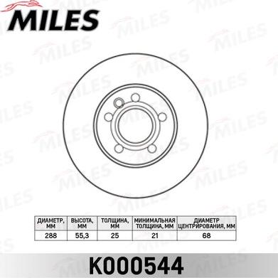 Miles K000544 - Тормозной диск www.autospares.lv