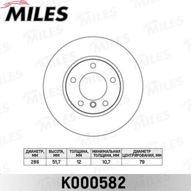 Miles K000582 - Bremžu diski www.autospares.lv