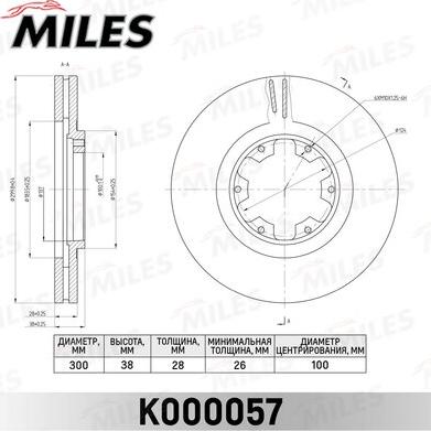 Miles K000057 - Bremžu diski autospares.lv