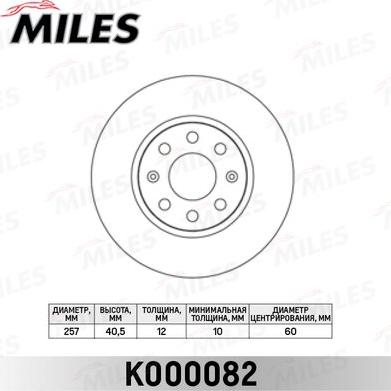 Miles K000082 - Bremžu diski www.autospares.lv