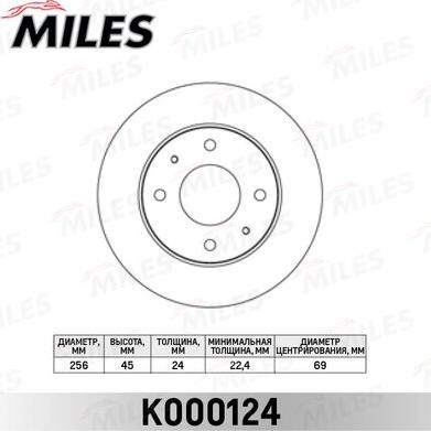 Miles K000124 - Тормозной диск www.autospares.lv