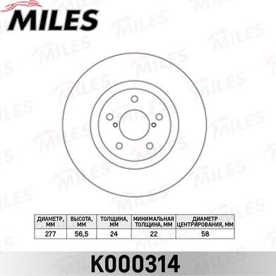 Brembo 9567476 - Bremžu diski autospares.lv