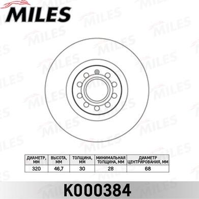 Miles K000384 - Bremžu diski autospares.lv