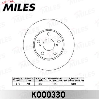 Miles K000330 - Bremžu diski autospares.lv