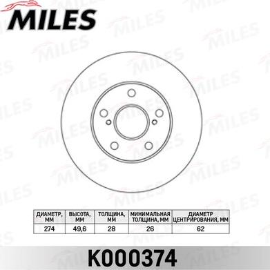 Miles K000374 - Тормозной диск www.autospares.lv