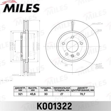 Miles K001322 - Bremžu diski autospares.lv