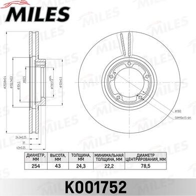 Miles K001752 - Bremžu diski www.autospares.lv