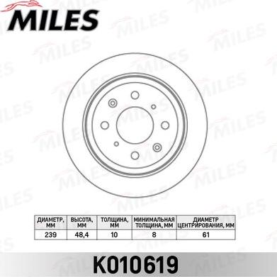 Miles K010619 - Bremžu diski www.autospares.lv