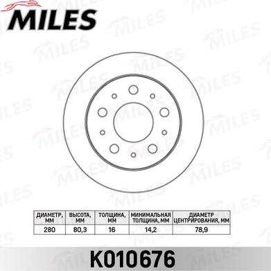 Miles K010676 - Bremžu diski autospares.lv