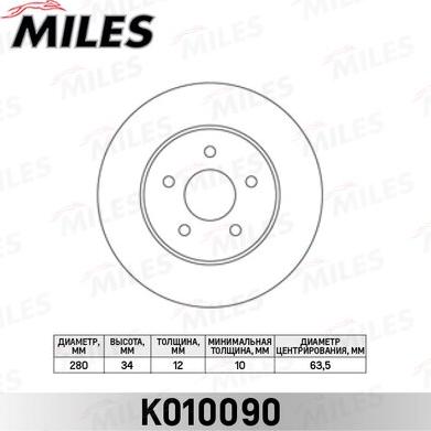 Miles K010090 - Bremžu diski autospares.lv