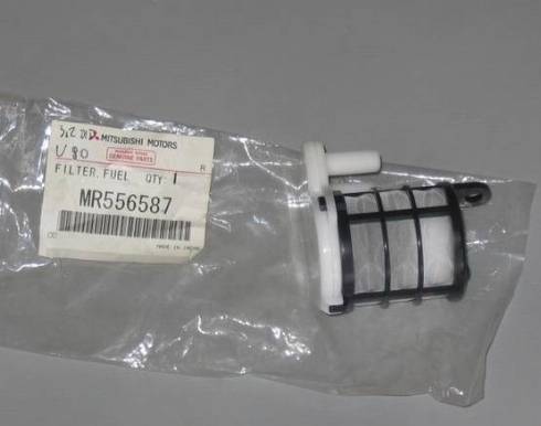 Mitsubishi MR556587 - Degvielas filtrs www.autospares.lv