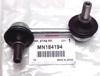 Mitsubishi MN184194 - Stiepnis / Atsaite, Stabilizators www.autospares.lv