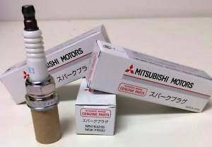 Mitsubishi MR984943 - Aizdedzes svece autospares.lv