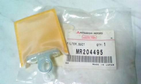 Mitsubishi MR204495 - Filtrs, Degvielas padeve www.autospares.lv