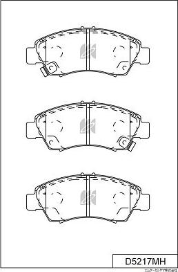 MK Kashiyama D5217MH - Bremžu uzliku kompl., Disku bremzes www.autospares.lv