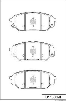 MK Kashiyama D11308MH - Bremžu uzliku kompl., Disku bremzes www.autospares.lv