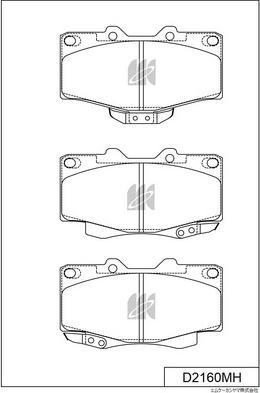 MK Kashiyama D2160MH - Bremžu uzliku kompl., Disku bremzes www.autospares.lv