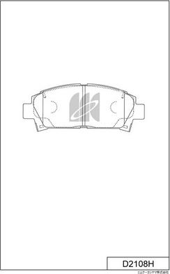 MK Kashiyama D2108H - Bremžu uzliku kompl., Disku bremzes autospares.lv