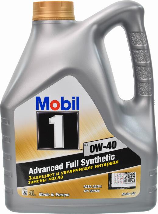 Mobil 153687 - Engine Oil www.autospares.lv