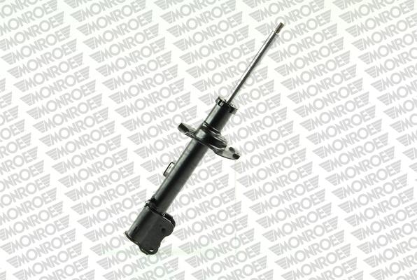 Monroe 71594 - Амортизатор www.autospares.lv