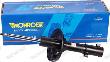 Monroe G7409 - Амортизатор www.autospares.lv