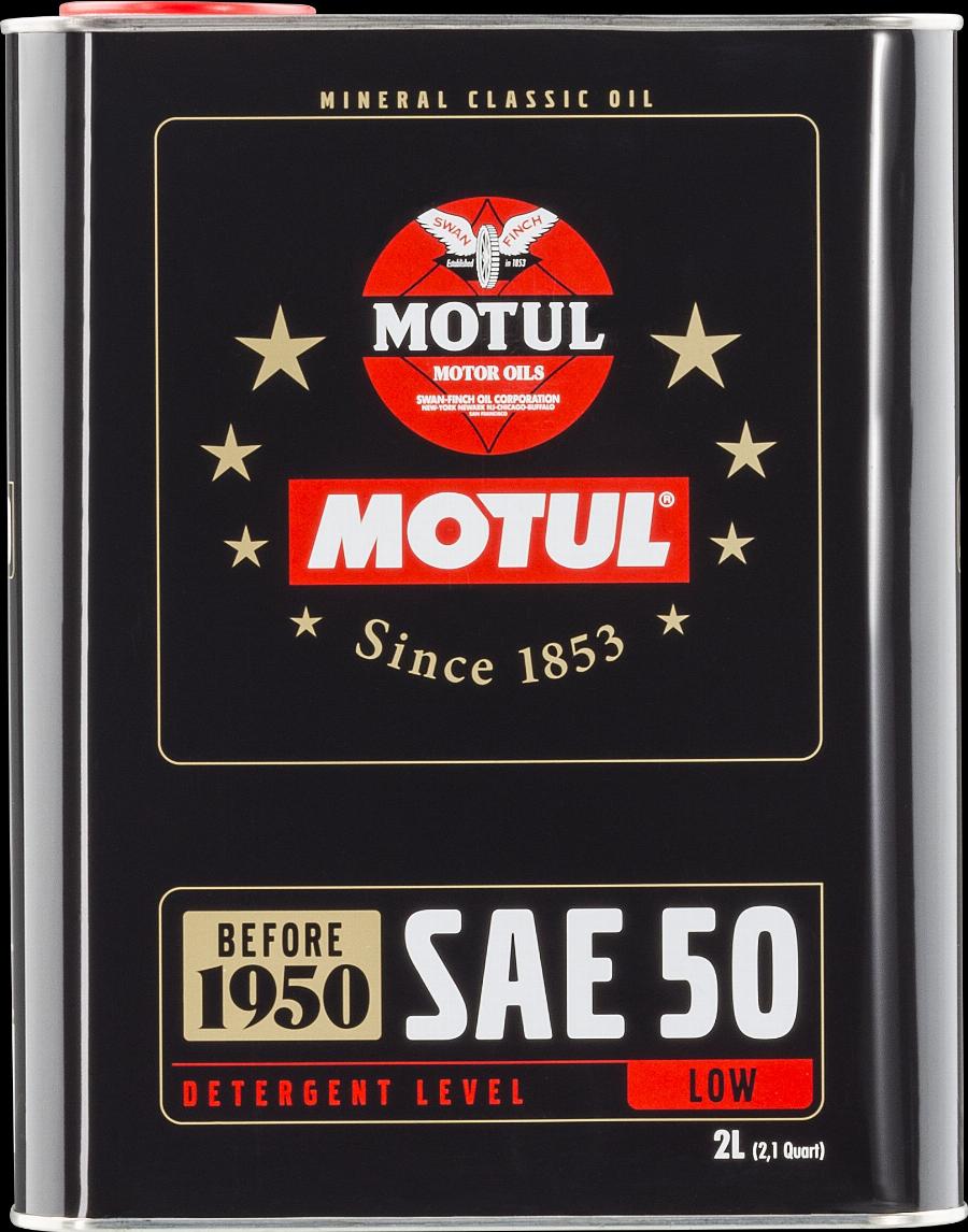 Motul 104510 - Transmisijas eļļa autospares.lv