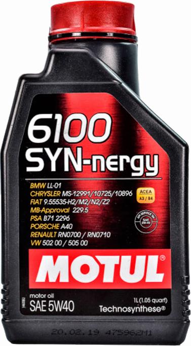 Motul 368311 - Motoreļļa autospares.lv