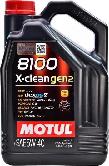 Motul 368206 - Motoreļļa autospares.lv