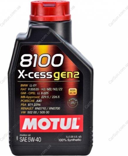 Motul 368201 - Motoreļļa www.autospares.lv