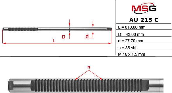 MSG AU 215 C - Stūres mehānisms autospares.lv