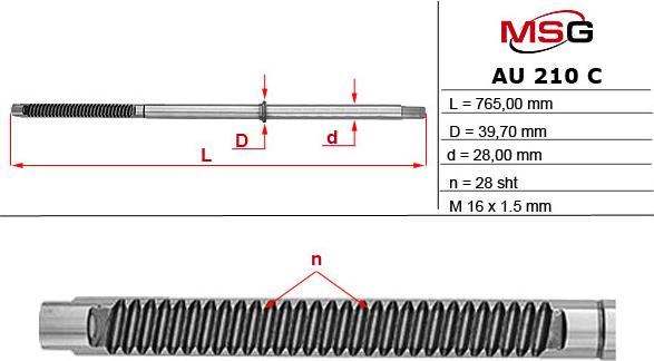 MSG AU 210 C - Stūres mehānisms www.autospares.lv