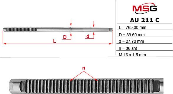 MSG AU 211 C - Рулевой механизм, рейка www.autospares.lv