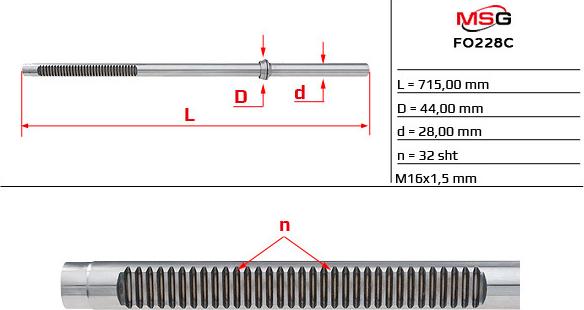 MSG FO 228 C - Stūres mehānisms www.autospares.lv